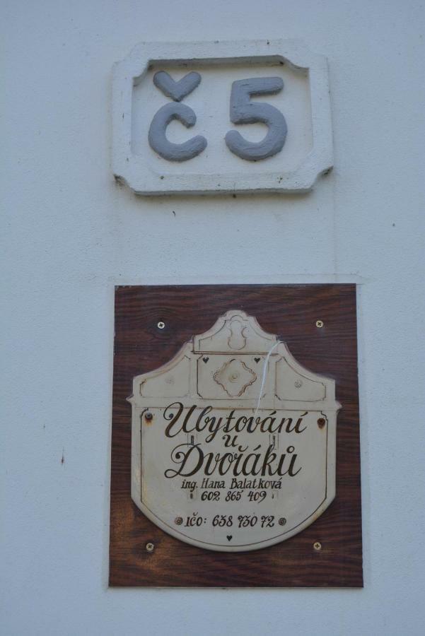 U Dvoraku * Veselí nad Lužnicí